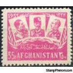 Afghanistan 1955 37th Independence Day-Stamps-Afghanistan-StampPhenom