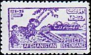 Afghanistan 1955 Child Welfare Fund-Stamps-Afghanistan-StampPhenom