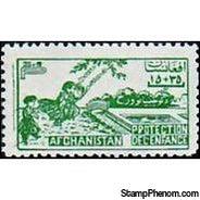 Afghanistan 1955 Child Welfare Fund-Stamps-Afghanistan-StampPhenom