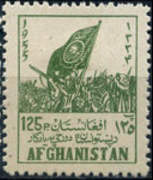 Afghanistan 1955 Obligatory Tax - Pashtunistan Day-Stamps-Afghanistan-StampPhenom