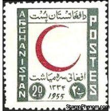 Afghanistan 1955 Obligatory Tax - Red Crescent Day-Stamps-Afghanistan-StampPhenom