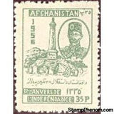 Afghanistan 1956 38th Independence Day-Stamps-Afghanistan-StampPhenom