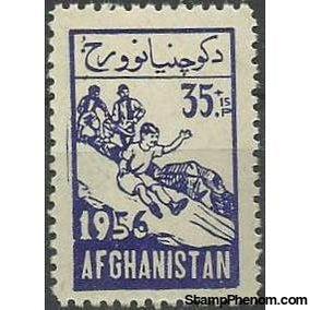 Afghanistan 1956 Children's Day-Stamps-Afghanistan-StampPhenom