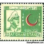 Afghanistan 1956 Obligatory Tax - Red Crescent Day-Stamps-Afghanistan-StampPhenom