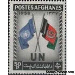 Afghanistan 1956 United Nations Day-Stamps-Afghanistan-StampPhenom