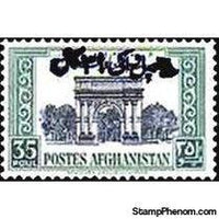 Afghanistan 1957 39th Independence Day-Stamps-Afghanistan-StampPhenom