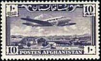 Afghanistan 1957 Airmails-Stamps-Afghanistan-StampPhenom