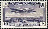 Afghanistan 1957 Airmails-Stamps-Afghanistan-StampPhenom