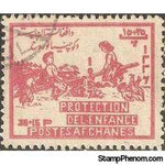 Afghanistan 1957 Child Welfare Fund-Stamps-Afghanistan-StampPhenom