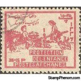 Afghanistan 1957 Child Welfare Fund-Stamps-Afghanistan-StampPhenom