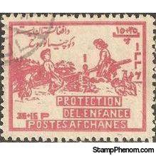 Afghanistan 1957 Child Welfare Fund-Stamps-Afghanistan-StampPhenom