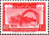 Afghanistan 1957 Definitive Issue-Stamps-Afghanistan-StampPhenom