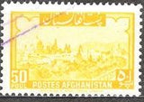 Afghanistan 1957 Definitive Issue-Stamps-Afghanistan-StampPhenom