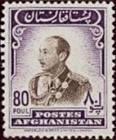 Afghanistan 1957 Definitive Issue-Stamps-Afghanistan-StampPhenom