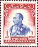 Afghanistan 1957 Definitive Issue-Stamps-Afghanistan-StampPhenom