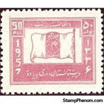 Afghanistan 1957 Pashtunistan Day-Stamps-Afghanistan-StampPhenom