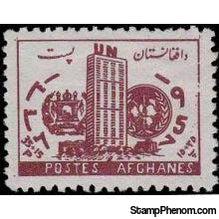 Afghanistan 1957 United Nations Day-Stamps-Afghanistan-StampPhenom