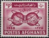 Afghanistan 1958 Atoms for Peace-Stamps-Afghanistan-StampPhenom