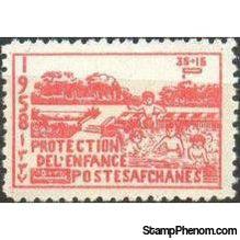 Afghanistan 1958 Child Welfare Fund-Stamps-Afghanistan-StampPhenom