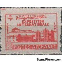 Afghanistan 1958 International Exhibition - Kabul-Stamps-Afghanistan-StampPhenom