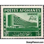 Afghanistan 1958 UNESCO-Stamps-Afghanistan-StampPhenom