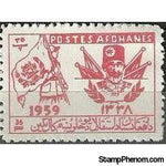 Afghanistan 1959 41st Independence Day-Stamps-Afghanistan-StampPhenom
