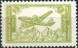 Afghanistan 1960 Airmails-Stamps-Afghanistan-StampPhenom