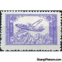 Afghanistan 1960 Airmails-Stamps-Afghanistan-StampPhenom