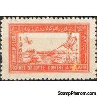 Afghanistan 1960 Anti-Malaria-Stamps-Afghanistan-StampPhenom