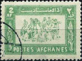 Afghanistan 1960 Buzkashi Games-Stamps-Afghanistan-StampPhenom