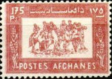 Afghanistan 1960 Buzkashi Games-Stamps-Afghanistan-StampPhenom