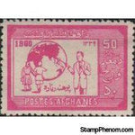 Afghanistan 1960 Literacy Campaign-Stamps-Afghanistan-StampPhenom