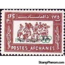 Afghanistan 1960 Olympic Games - Rome-Stamps-Afghanistan-StampPhenom