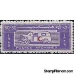 Afghanistan 1960 Red Crescent Day-Stamps-Afghanistan-StampPhenom