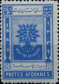 Afghanistan 1960 Refugee Year-Stamps-Afghanistan-StampPhenom