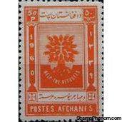 Afghanistan 1960 Refugee Year-Stamps-Afghanistan-StampPhenom