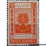 Afghanistan 1960 Refugee Year-Stamps-Afghanistan-StampPhenom