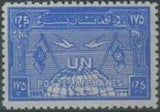 Afghanistan 1960 United Nations Day-Stamps-Afghanistan-StampPhenom