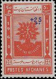 Afghanistan 1960 World Refugee Year-Stamps-Afghanistan-StampPhenom