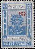 Afghanistan 1960 World Refugee Year-Stamps-Afghanistan-StampPhenom