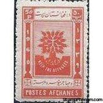 Afghanistan 1960 World Refugee Year-Stamps-Afghanistan-StampPhenom