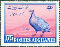 Afghanistan 1961 Agriculture Day - Animals-Stamps-Afghanistan-StampPhenom