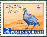 Afghanistan 1961 Agriculture Day - Animals-Stamps-Afghanistan-StampPhenom