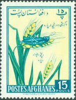 Afghanistan 1961 Agriculture Day - Animals-Stamps-Afghanistan-StampPhenom