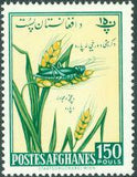 Afghanistan 1961 Agriculture Day - Animals-Stamps-Afghanistan-StampPhenom