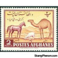 Afghanistan 1961 Agriculture Day - Animals-Stamps-Afghanistan-StampPhenom