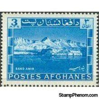 Afghanistan 1961 Band Amir Lake-Stamps-Afghanistan-StampPhenom