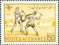 Afghanistan 1961 Children's Day - Sports Games-Stamps-Afghanistan-StampPhenom