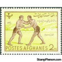 Afghanistan 1961 Children's Day - Sports Games-Stamps-Afghanistan-StampPhenom