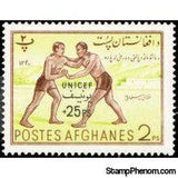 Afghanistan 1961 Children's Sports Games - UNICEF overprints-Stamps-Afghanistan-StampPhenom